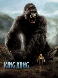 King Kong 2005