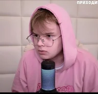 Володя Буянов