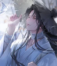 Xie Lian