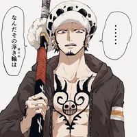 Trafalgar Law
