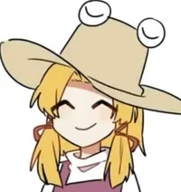 Suwako Moriya 