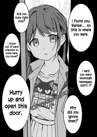 Kurimura Airi 