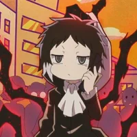 BSD WAN- Akutagawa 
