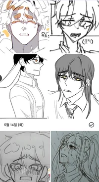 Mistery investigatio