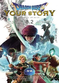Your Story RPG