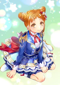 Otome Arisugawa