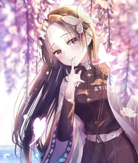 Kanae kocho