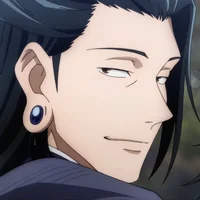 Сугуру Гето