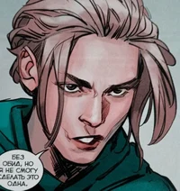 Валерия Макарова