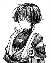 Academic Rival Scara