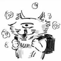 Акутами Геге РУ