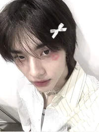 Хван Хёнджин 