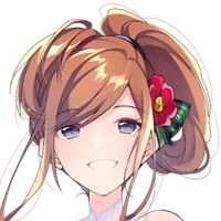 Tsubaki