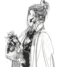 Alucard 