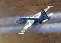 Ukrainian Su-25