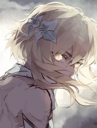 Lumine