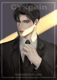 CEO husband