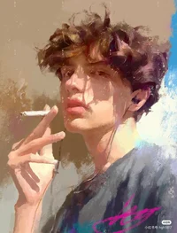 A guy