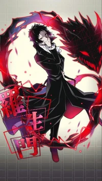 Akutagawa father