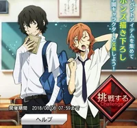 school au--bsd