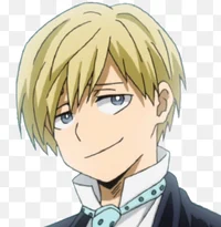 Neito Monoma