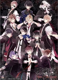 diabolik lovers