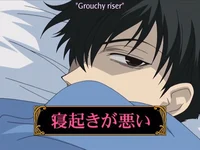 Kyoya Ootori