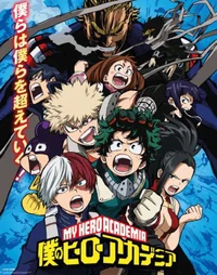 mha villain rehab