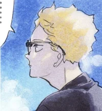 kei tsukishima 