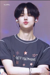Yeonjun