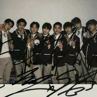 EXO