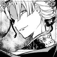 BSD Ozaki Kouyou