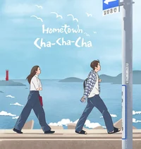 Hometown Cha Cha Cha