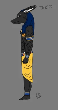 Anubis