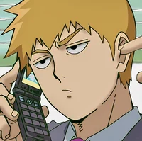 reigen