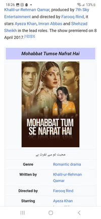 Mohabbat tumse nafra
