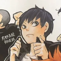 KageHina