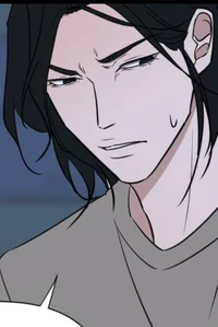 Ryeong-Be my villain