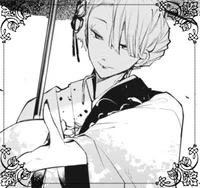 BSD Ozaki Kouyou