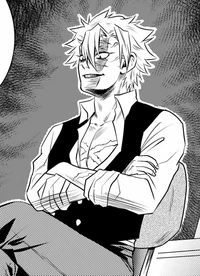 Teacher Sanemi