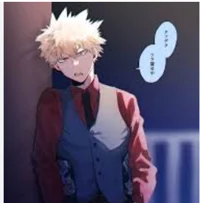 Katsuki Bakugo