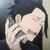 Suguru Geto