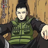 Shikamaru Nara