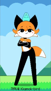 Female Fox