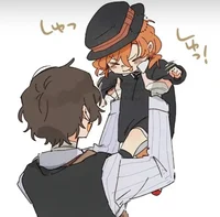 Kid Chuu -Dazai pov-