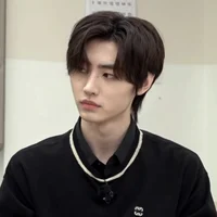 Sunghoon