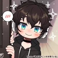 Beck Heavens - Agere