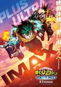Mha-Your next