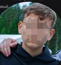 Рома кудрявый