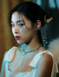 Ryujin